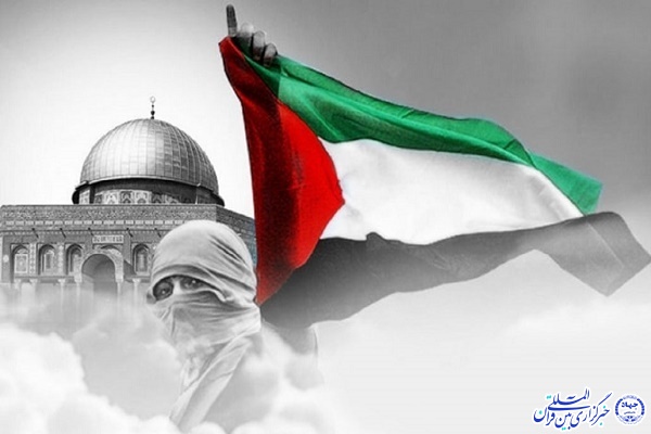 روز قدس