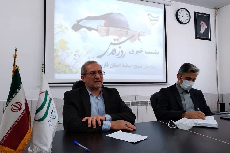 نشست خبری رئیس بسیج اساتید فارس 