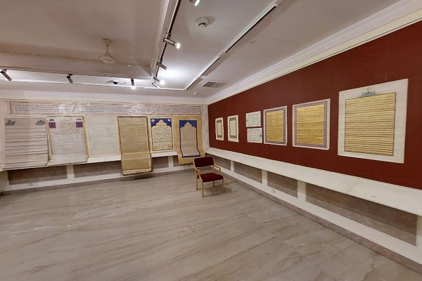 کتابخانه سالارجنگ