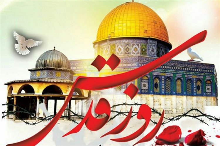 مسیر راهپیمایی روز جهانی قدس در یزد اعلام شد
