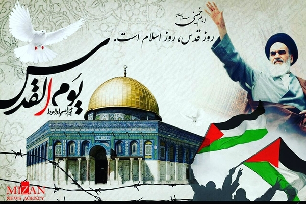 بیانیه سپاه لرستان برای شرکت در راهپیمایی روز قدس
