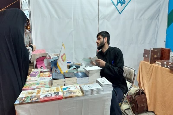 نمایشگاه قرآنی «بر آستان بهشت»