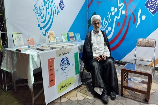 حجت الاسلام مجید حیدری&zwnj;فر، مدیر موسسه السابقون المقربون 
