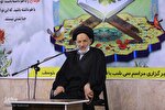 محفل قرآنی خوسف با حضور نماینده ولی فقیه در خراسان‌جنوبی