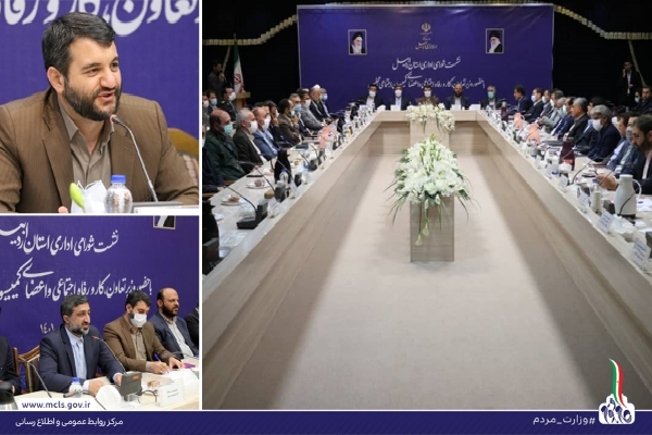 بیمه کارگران ساختمانی در صورت اصلاح قانون بیمه