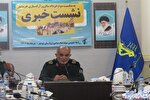 284 برنامه به مناسبت سوم خرداد ماه در بوشهر برگزار خواهد شد