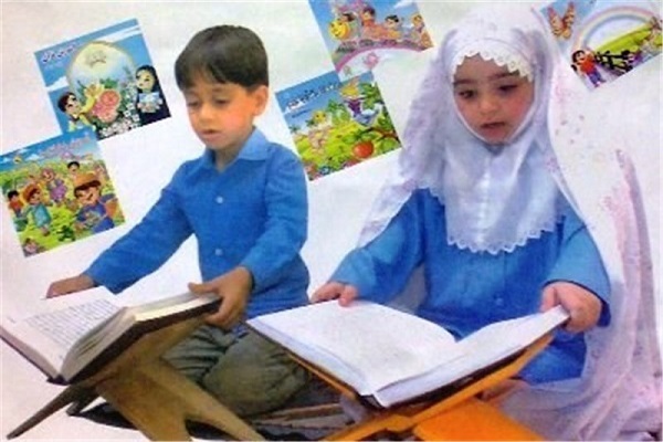 مهد قرآن
