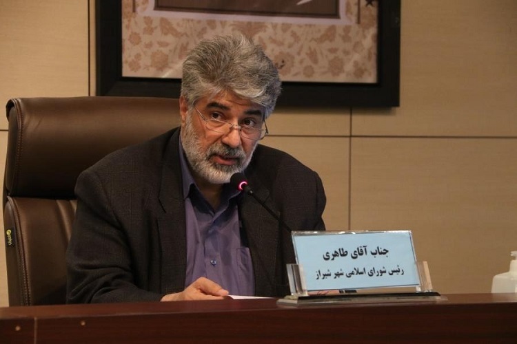 مهدی طاهری، رئیس شورای اسلامی شهر شیراز 