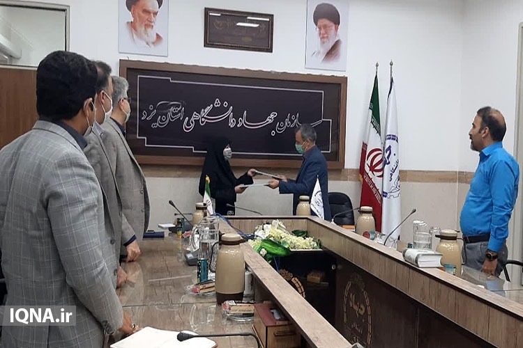 امضای تفاهم&zwnj;نامه جهاددانشگاهی و دانشگاه فرهنگیان یزد