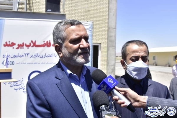 بازدید معاون اجرایی رئیس‌جمهور از پروژه مدول دوم تصفیه‌خانه فاضلاب بیرجند
