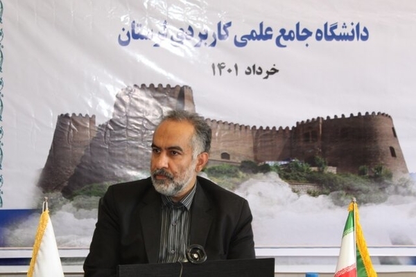 علی جهان&zwnj;آرا، مدیرکل روابط عمومی استانداری لرستان