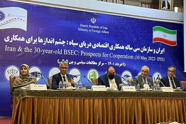 همایش ایران و سازمان سی‌ساله همکاری اقتصادی دریای سیاه