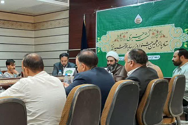 یزد زیر سایه خورشید می&zwnj;رود