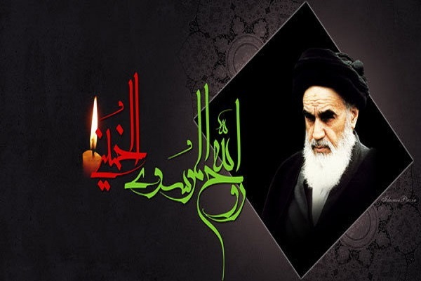سالگرد رحلت امام خمینی(ره)