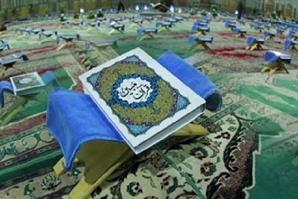 جلسه آموزش عمومی قرآن 