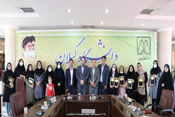 رویداد کمند رویداد کمند