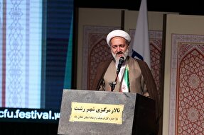 قرآن نور جامعه ظلمت‌زده است