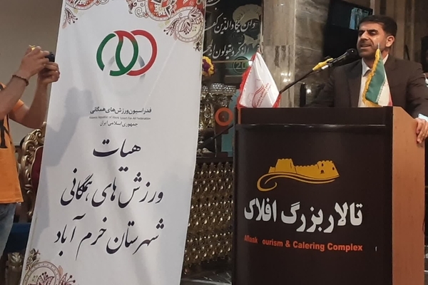 عبدالمجید کشوری، مدیرکل زندان&zwnj;های لرستان