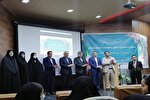 عکس| تجلیل از دختران توانمند گیلان