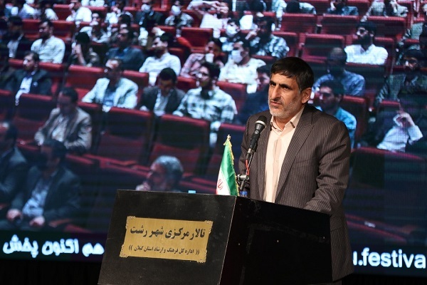 اختتامیه سی‌و‌دومین جشنواره قرآن و عترت دانشگاه فرهنگیان برگزار شد