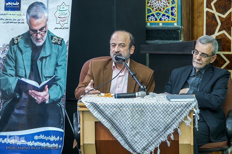 پنجمین جلسه قرآنیان پیرو مکتب سلیمانی برگزار شد