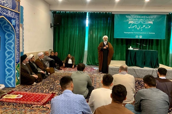 حضور آیت‌الله اعرافی در حوزه‌علمیه هامبورگ