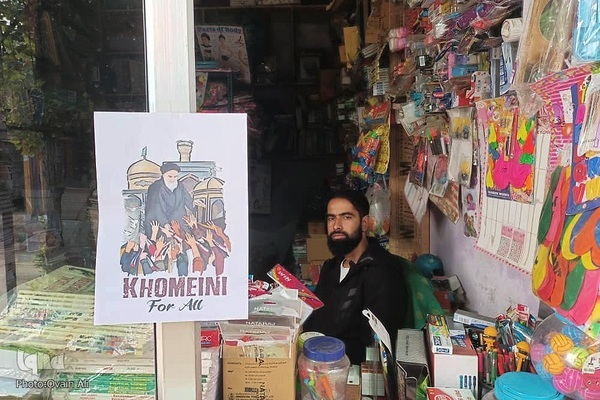 عکس | کمپین کشمیری‌ها در گرامیداشت یاد و خاطره امام راحل (ره)