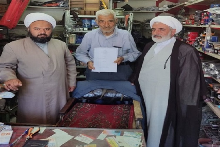 واگذاری یک قطعه زمین مسکونی به مدرسه علمیه محمودیه فاروج