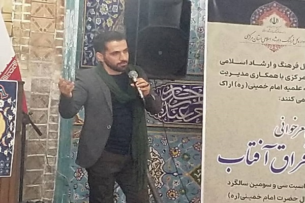 حمید محمدی، شاعر آیینی 