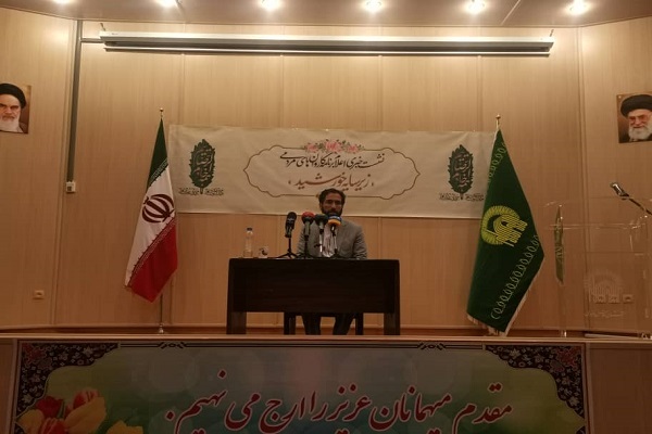 مجتبی مختاری