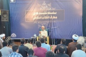 انقلاب اسلامی در مقابل تفکر مدرنیته قرار دارد