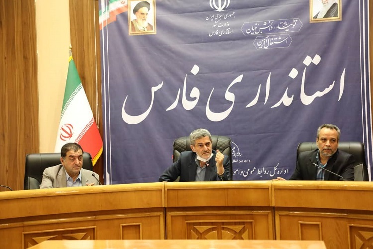 شورای گفت&zwnj;وگوی دولت و بخش خصوصی استان فارس