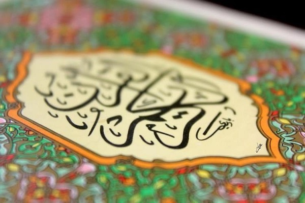 دوره آموزش صوت ولحن