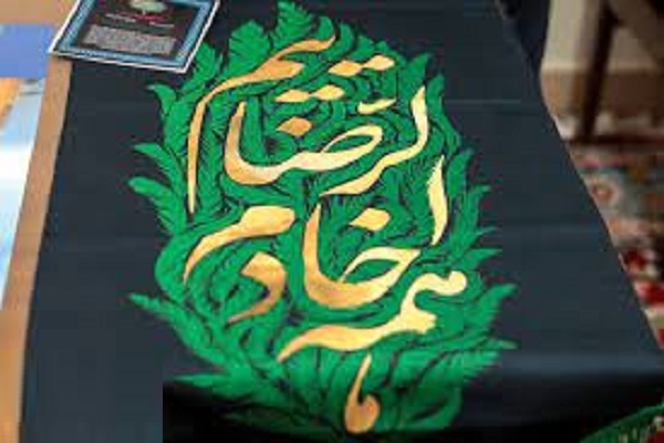 همه خادم&zwnj;الرضائیم