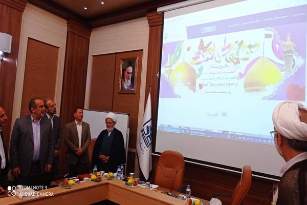 رونمایی از سامانه جامع فرهنگی و اجتماعی نگارستان دانشگاه مازندران