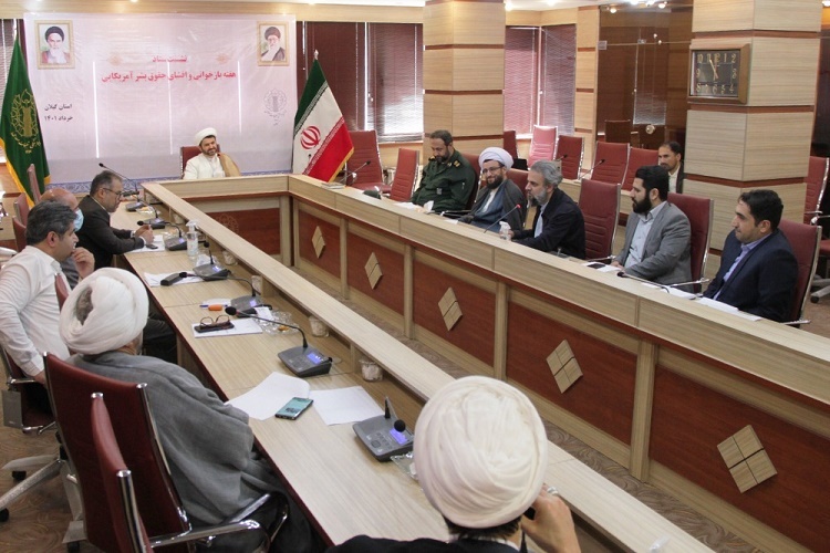 حجت الاسلام اشجری رئیس شورای هماهنگی تبلیغات اسلامی گیلان حجت الاسلام اشجری رئیس شورای هماهنگی تبلیغات اسلامی گیلان