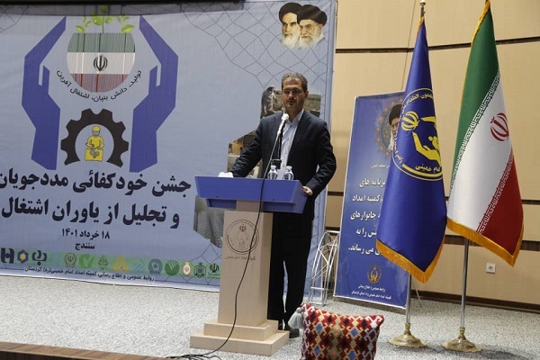 اسماعیل زارعی کوشا، استاندار کردستان