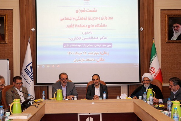 حجت&zwnj;الاسلام محمد رحیمیان، رئیس دفاتر نهاد نمایندگی مقام معظم رهبری در دانشگاه&zwnj;های مازندران