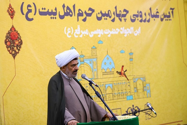 حجت&zwnj;الاسلام&zwnj;والمسلمین عباس اسکندری، مدیرکل اوقاف و امور خیریه استان قم 