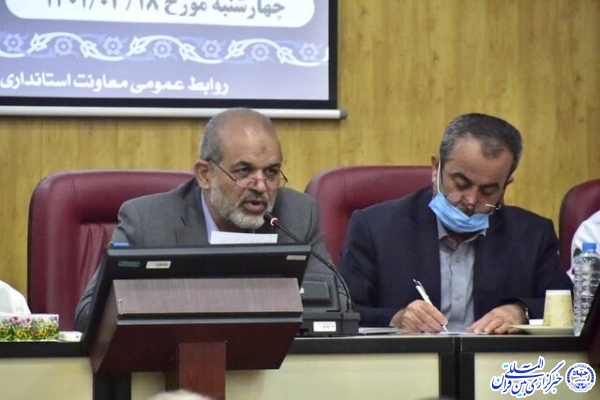 وزیر کشور 