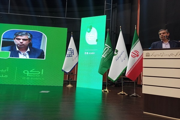 ، مهدی زندیه&zwnj;وکیلی، معاون هماهنگی امور عمرانی استانداری مرکزی