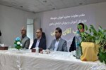 تربیت در تراز جمهوری اسلامی ایران؛ هدف سند تحول بنیادین آموزش‌و‌پرورش