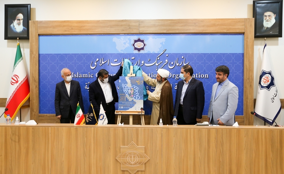 سازمان فرهنگ و ارتباطات حلقه نهایی توسعه صادرات محصولات فرهنگی است