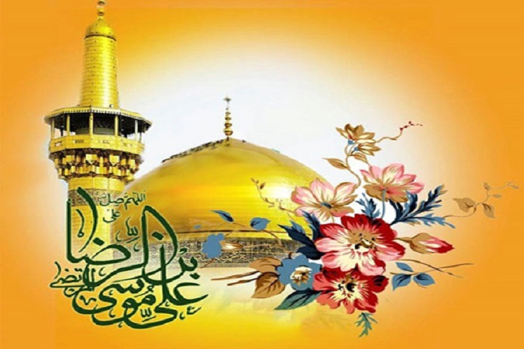  جشن ولادت امام هشتم(ع) 