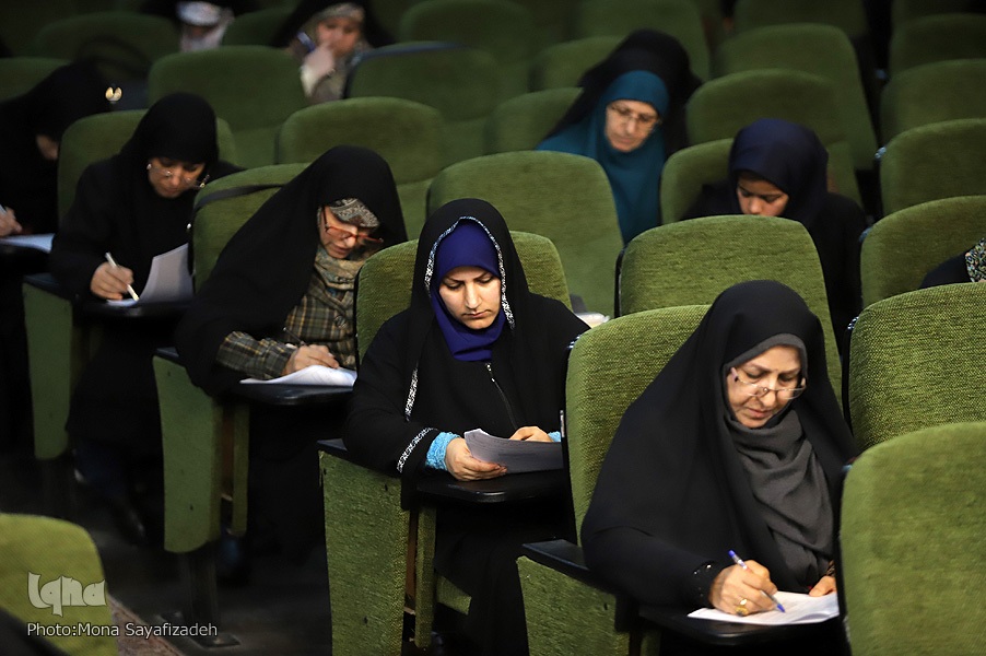 دوره استانی تربیت معلم حفظ قرآن کریم در ماهشهر