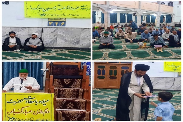 حجت الاسلام حسینی امام جمعه بندرگز 