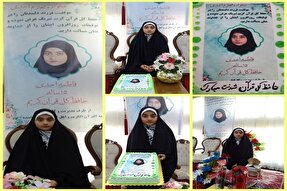 برگزاری جشن فارغ‌التحفیظی نوجوان خدابنده‌ای