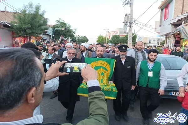 کاروان &laquo;زیر سایه خورشید&raquo;