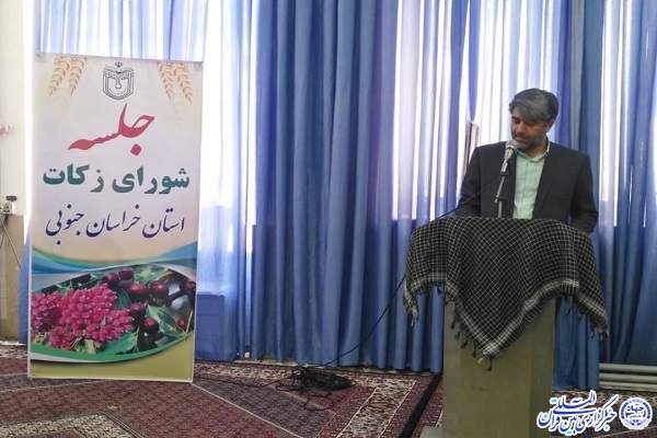 محمد عرب، مدیرکل کمیته امداد خراسان&zwnj;جنوبی