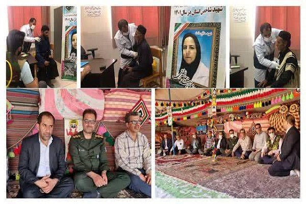 خدمات رایگان پزشکی به عشایر کوهرنگ خدمات رایگان پزشکی به عشایر کوهرنگ
